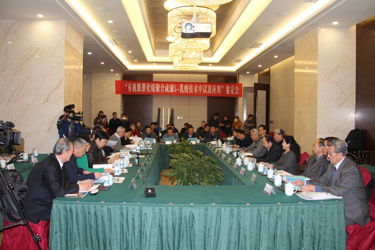 20161010兰州鉴定会照片xiao.jpg 20161010兰州鉴定会照片xiao.jpg