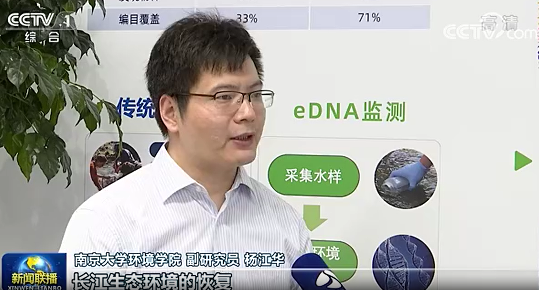 微信图片_20251011153423.png 微信图片_20251011153423.png