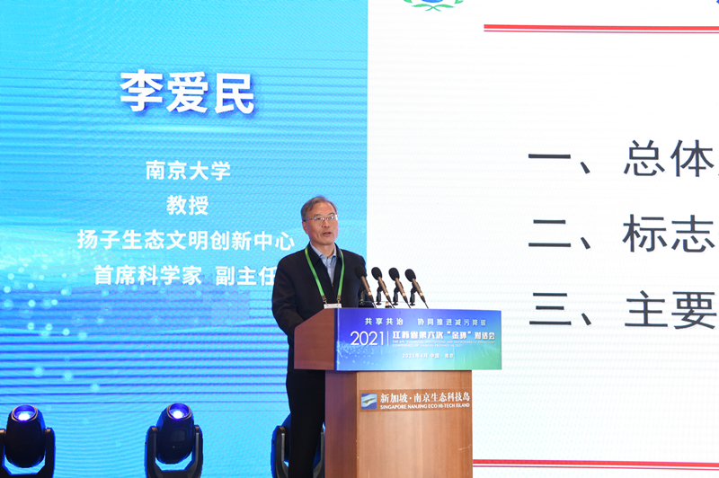 微信图片_20210408174050_副本.jpg 微信图片_20210408174050_副本.jpg